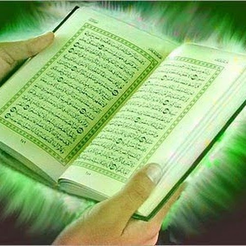 Лечение из Корана и Сунны (часть 1)