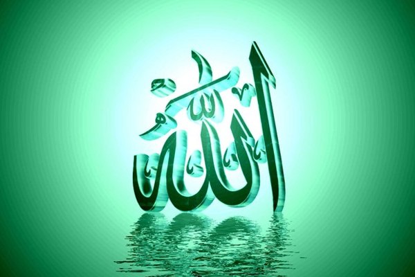 Представление о Боге в Исламе. Уникальный подход