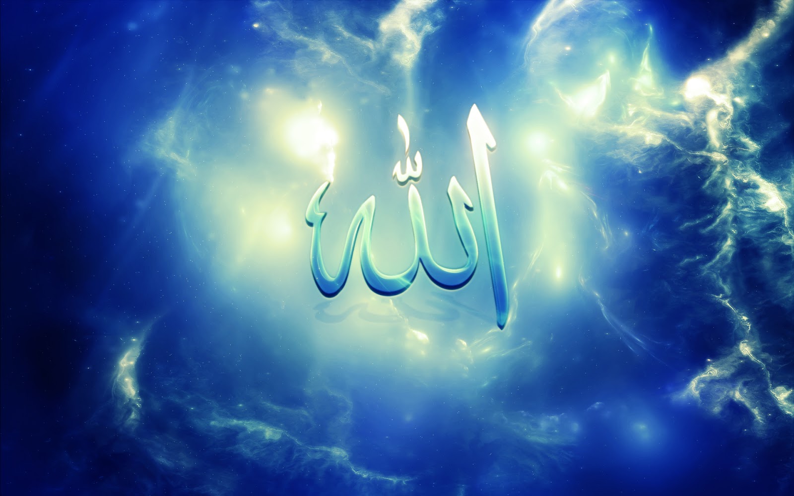 Представление о Боге в Исламе. Его атрибуты и Его единство